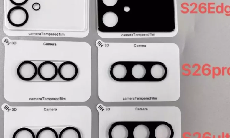 Samsung Galaxy S26 serisinin kamera koruyucuları sızdırıldı 1 s25