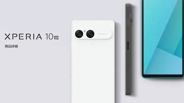 Sony, Yeni Orta Seviye Telefonu Sony Xperia 10 VII'yi Duyurdu