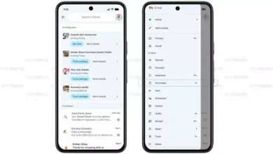 Gmail'de sipariş ve kargolarınızı tek ekranda görebileceksiniz 10 Gmail'de sipariş ve kargolarınızı tek ekranda görebileceksiniz