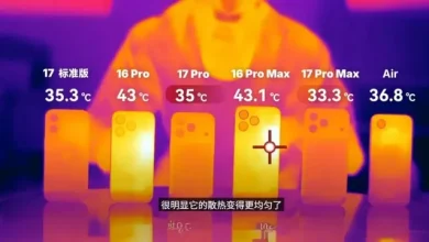 iPhone 17'nin buhar haznesi sistemi, ısınma sorununu neredeyse yok etti