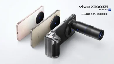 vivo X300 Pro, harici lens desteği ile profesyonele yakın kalitede fotoğraf çekebilecek