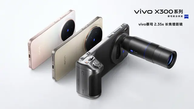 vivo X300 Pro, harici lens desteği ile profesyonele yakın kalitede fotoğraf çekebilecek