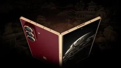 Samsung Galaxy Z Fold 7'nin Çin'e özel lüks versiyonu W26 tanıtıldı