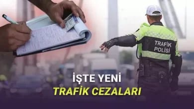 2026'da Trafik Cezalarına %25,49 Zam Geliyor: İşte Zam Sonrası Yeni Trafik Cezaları! 32 2026'da Trafik Cezalarına %25,49 Zam Geliyor: İşte Zam Sonrası Yeni Trafik Cezaları!