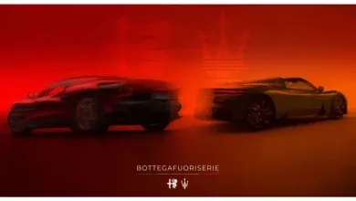 Alfa Romeo ve Maserati, hususi üretim otomobiller için güçlerini birleştirdi: Bottegafuoriserie 1 Alfa Romeo ve Maserati, özel üretim otomobiller için güçlerini birleştirdi: Bottegafuoriserie